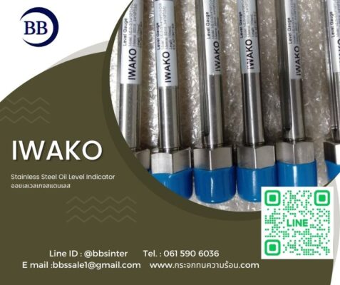 เกจวัดระดับน้ำมันสแตนเลสสตีล Stainless Steel Oil Level Indicator