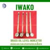 brass_oil_level_indicator