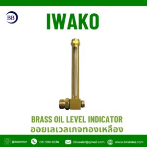 ออยเลเวลเกจทองเหลือง