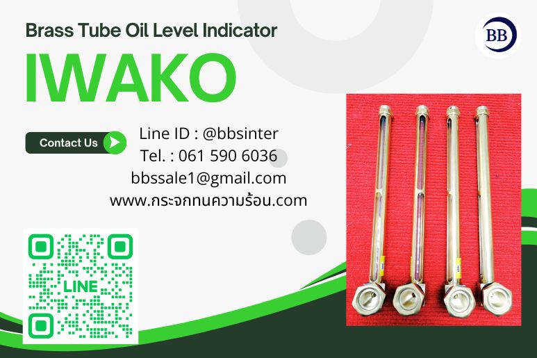 Brass Tube Oil Level Indicator Application Sump