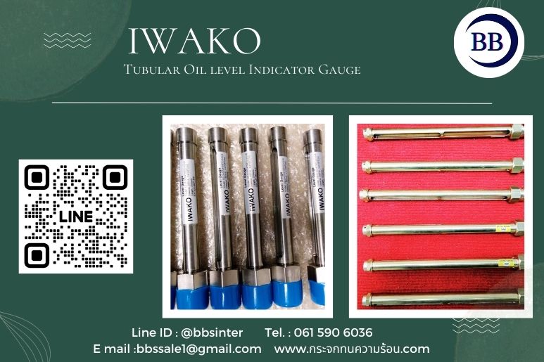 tubular oil level indicator gauge