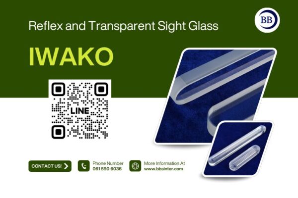 what is the difference between reflex and transparent sight glass