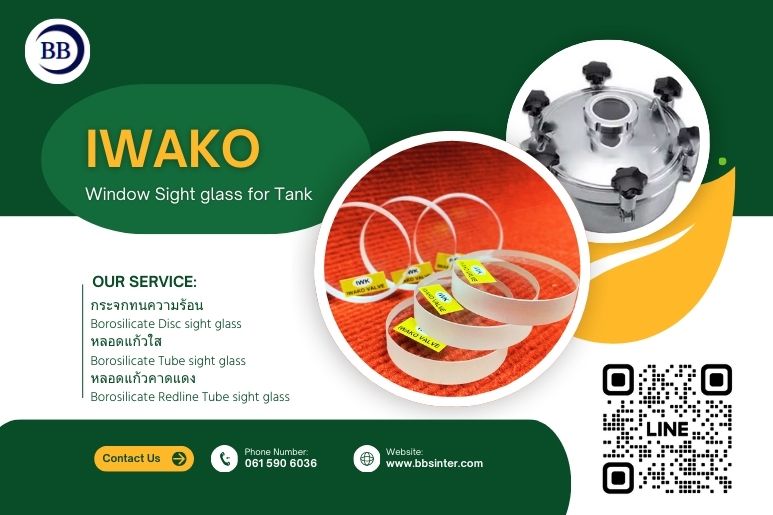 window sight glass for tank