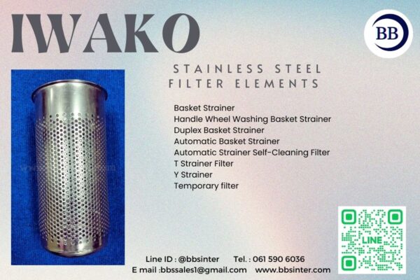 perforated plate stainless steel filter