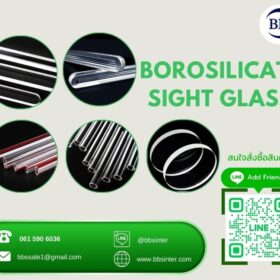 Industrial sight glass level gauge