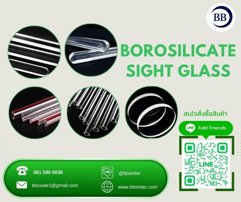 Industrial sight glass level gauge