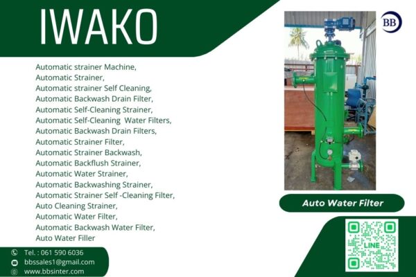 automatic self cleaning filters iwako
