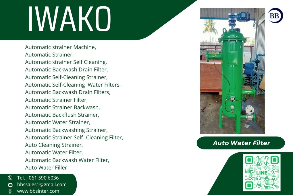 automatic self cleaning filters iwako