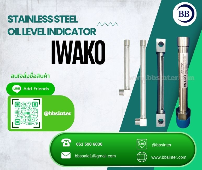 brass oil level indicator industry