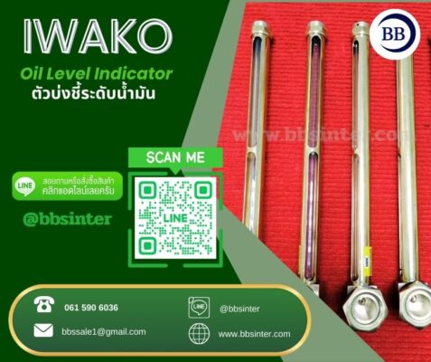 brass oil level indicator iwako