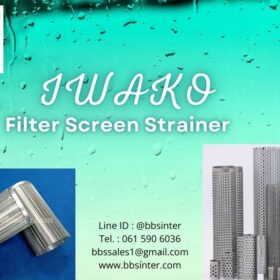 iwako stainless steel screen mesh filter for strainer industrial