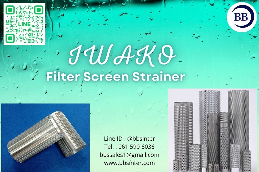 iwako stainless steel screen mesh filter for strainer industrial