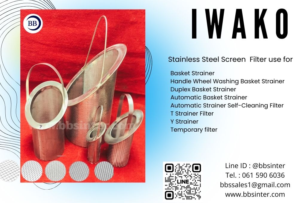 perforated plate stainless steel