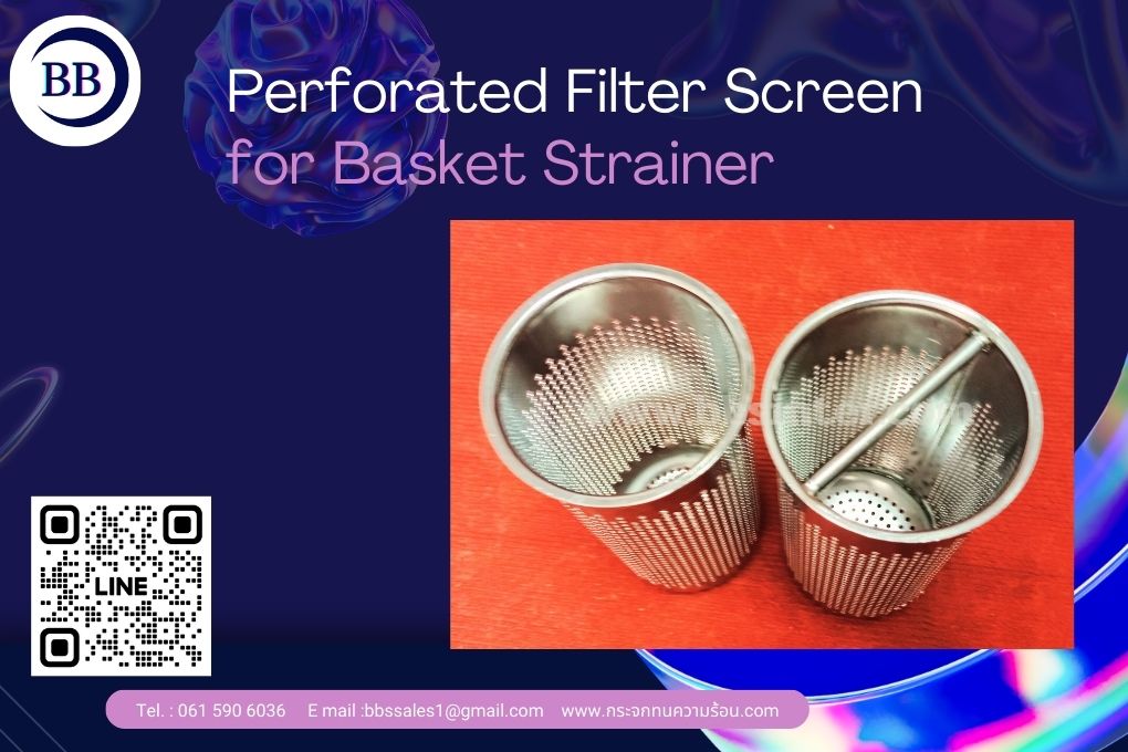 perforated plate stainless steel