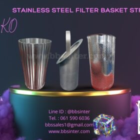 stainless steel screen mesh filter for basket strainer industrial