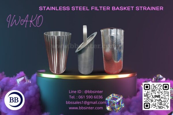 stainless steel screen mesh filter for basket strainer industrial
