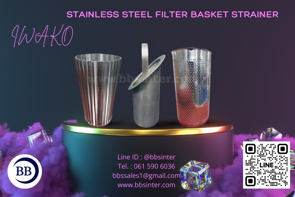 stainless steel screen mesh filter for basket strainer industrial