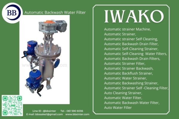 water filter cooling machine