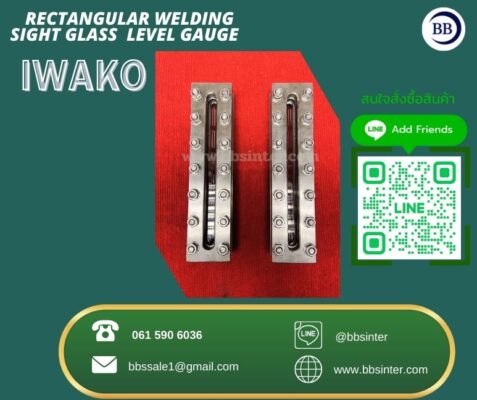 weld pad sight glass iwako
