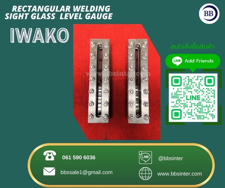 weld pad sight glass iwako