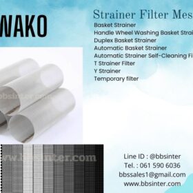 what is the filter element of y strainer