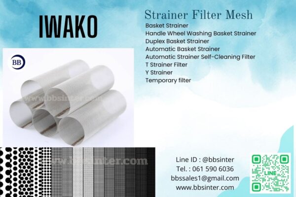 what is the filter element of y strainer