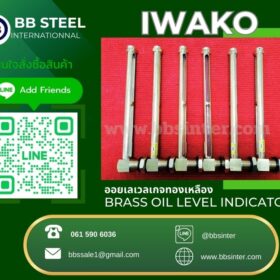 brass oil level indicator hydraulic oil