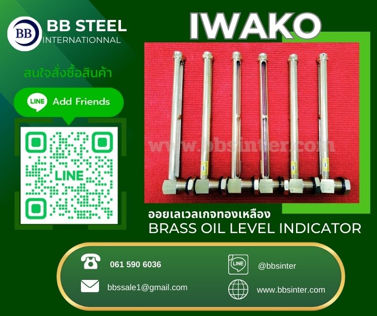 brass oil level indicator hydraulic oil