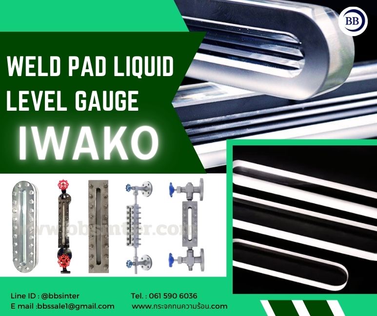 industrial weld pad level gauge