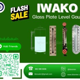 welding pad level gauge