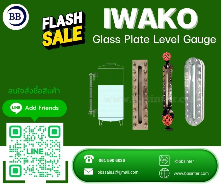 welding pad level gauge