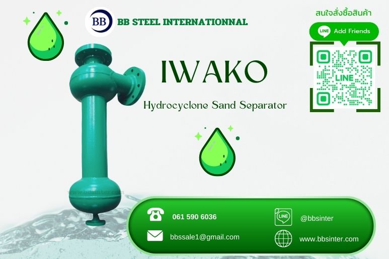 installation carbon steel hydrocyclone water treatment plants