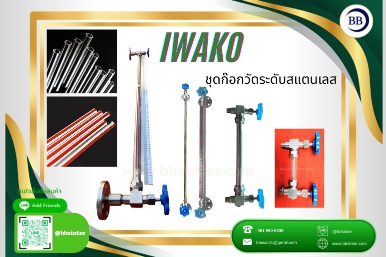 Stainless Steel Level Gauge Valve