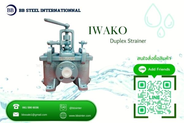 duplex basket strainers in water treatment systems