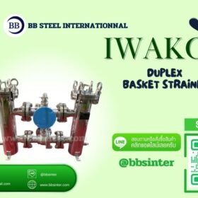 duplex strainer installation chemical dosing