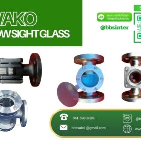 flow sight glass indicator industry