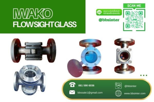 flow sight glass indicator industry