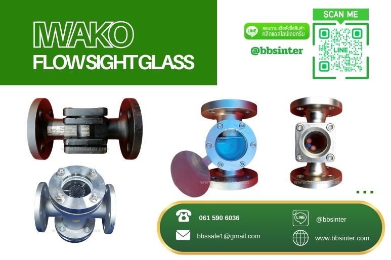 flow sight glass indicator industry