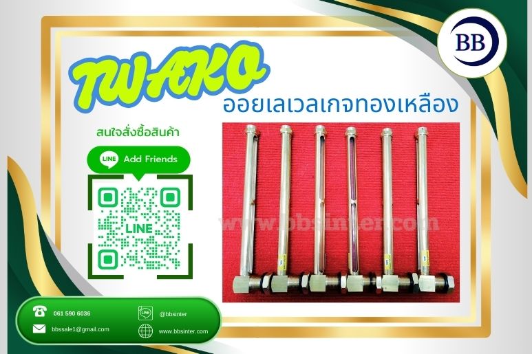 industrial brass oil level indicator supplier