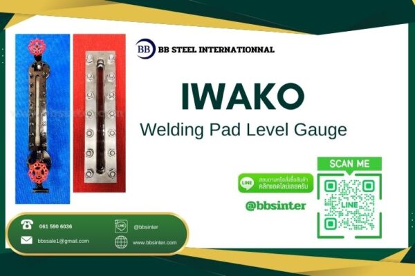 reflex sight glass weld pad level gauge