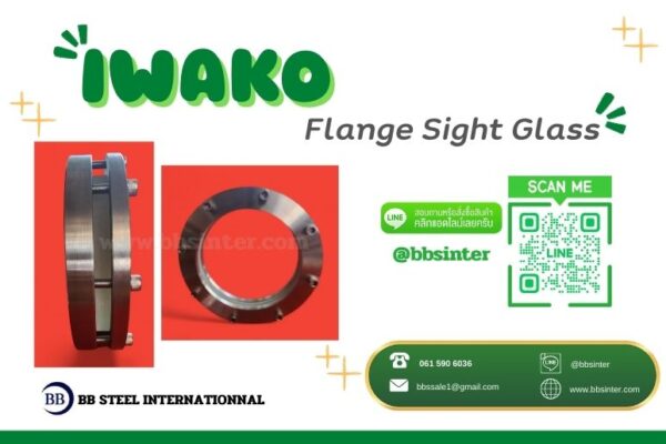 tank sight glass