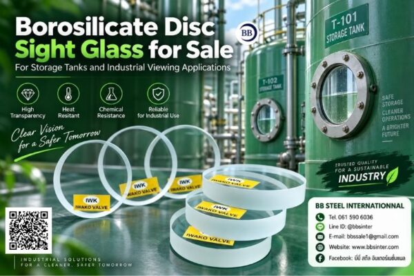 borosilicate disc sight glass for sale