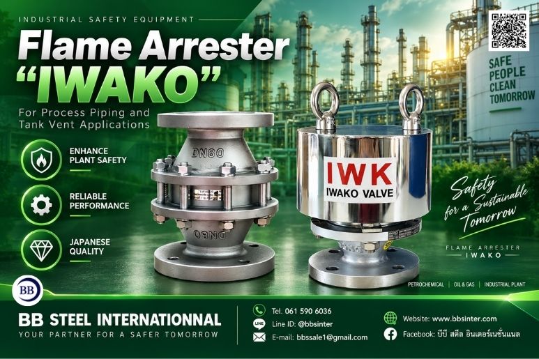 flame arrestor supplier thailand